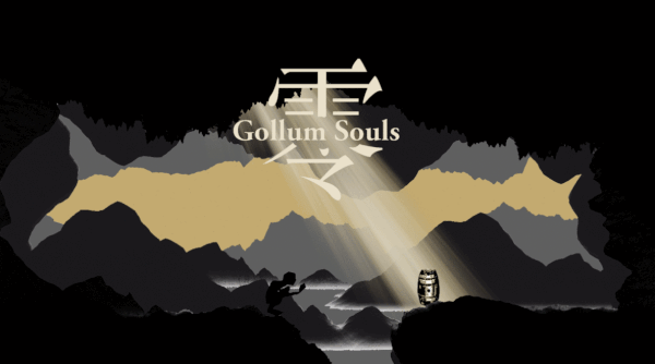Gollum Souls project